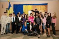 Вєталь Сирота фотография #39 (источник - https://vk.com/id57787930)