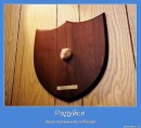 Андрюха Склярук фотография #29 (источник - https://vk.com/id11705905)