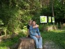 Юра Овсіюк фотография #38 (источник - https://vk.com/id67215158)