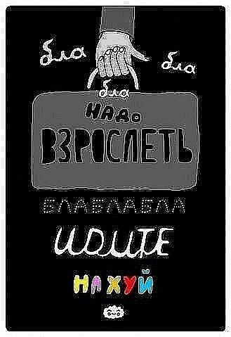 №11, Сара Магдалина, 32 года, Москва №11, Сара Магдалина, 32 года, Москва