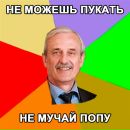 Фотография Максимова Алексея