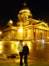 Фотография Царьковой Елены