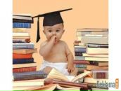 Фотография Александровой Светланы