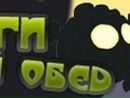 Даня Бабаев фотография #47 (источник - https://vk.com/id147315091)