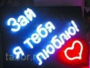 Руслан Кіфічак фотография #47 (источник - https://vk.com/id112427790)