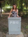 Олєчка Недіна фотография #23 (источник - https://vk.com/id82094195)
