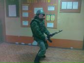 Фотография  