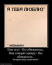 Евгений Пышкин фотография #19 (источник - https://vk.com/id1825447)