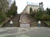 Віталій Мельник фотография #42 (источник - https://vk.com/id18301118)
