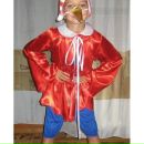 Лера Лера фотография #34 (источник - https://vk.com/id110765198)