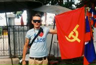 Фотография Анциферова Артёма