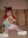 Натальля Давыдоўская фотография #11 (источник - https://vk.com/id25356633)
