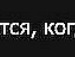 Андрій Кий фотография #28 (источник - https://vk.com/id86185835)