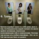 Іванна Лиско фотография #46 (источник - https://vk.com/id41298968)