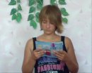 Вася Залюбівський фотография #23 (источник - https://vk.com/id63271386)