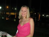 Фотография Тямрук Светланы