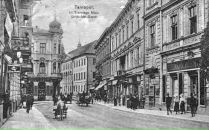 Євген Кардаш фотография #5 (источник - https://vk.com/id11978141)