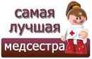 Фотография Иванов Игорь