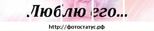 Іван Туренко фотография #43 (источник - https://vk.com/id142138012)