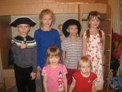 Фотография Шендрик Светланы