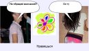 Ігор Ющак фотография #34 (источник - https://vk.com/id30831545)