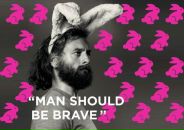 Фотография Зайцева Ивана