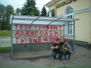 Фотография Бородулина Сергея