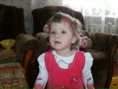 Фотография Пахаревой Елены