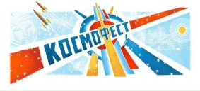 Фотография Кин-Дзы-Сакс Мамочкапж