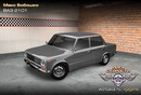 Максім Бобошко фотография #21 (источник - https://vk.com/id157788848)