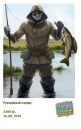 Андрій Ковальчук фотография #13 (источник - https://vk.com/id33447408)