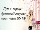 Стэлла Абрамян фотография #17 (источник - https://vk.com/id80568957)