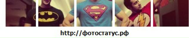 Віка Білець фотография #22 (источник - https://vk.com/id50976738)