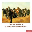 Іван Мацько фотография #39 (источник - https://vk.com/id68028329)
