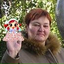 Фотография Каленистовой Людмилы