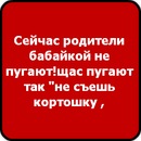 Ігор Мицько фотография #3 (источник - https://vk.com/id132418091)