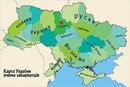 Сергей Білецький фотография #2 (источник - https://vk.com/id161072830)