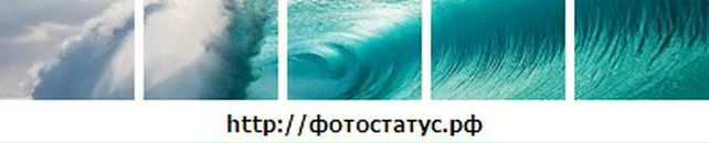 Леся Пітік фотография #8 (источник - https://vk.com/id34387436)