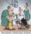 Іра Писко фотография #14 (источник - https://vk.com/id32723851)