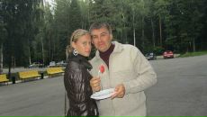 Фотография Каукиной Виктории