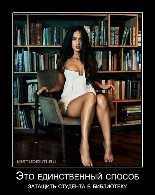 Иван Петров фотография #21