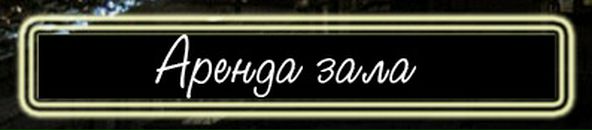 Дмитрий Савран фотография #8 (источник - https://vk.com/id2561493)