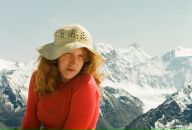 Фотография Пугинской Татьяны