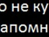 Андрій Навольський фотография #31 (источник - https://vk.com/id154452221)
