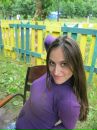 Інна Торчинська фотография #12 (источник - https://vk.com/id31638685)