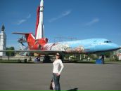 Фотография  