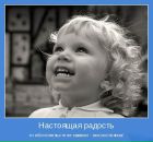 Фотография Хасанов Арслан