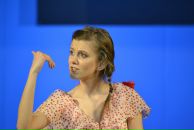 Фотография Боровиковой Ани