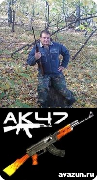 №3, Сергей Романов, 40 лет, Новокуйбышевск №3, Сергей Романов, 40 лет, Новокуйбышевск