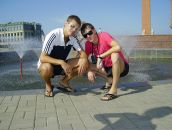 Фотография Булыгина Игоря